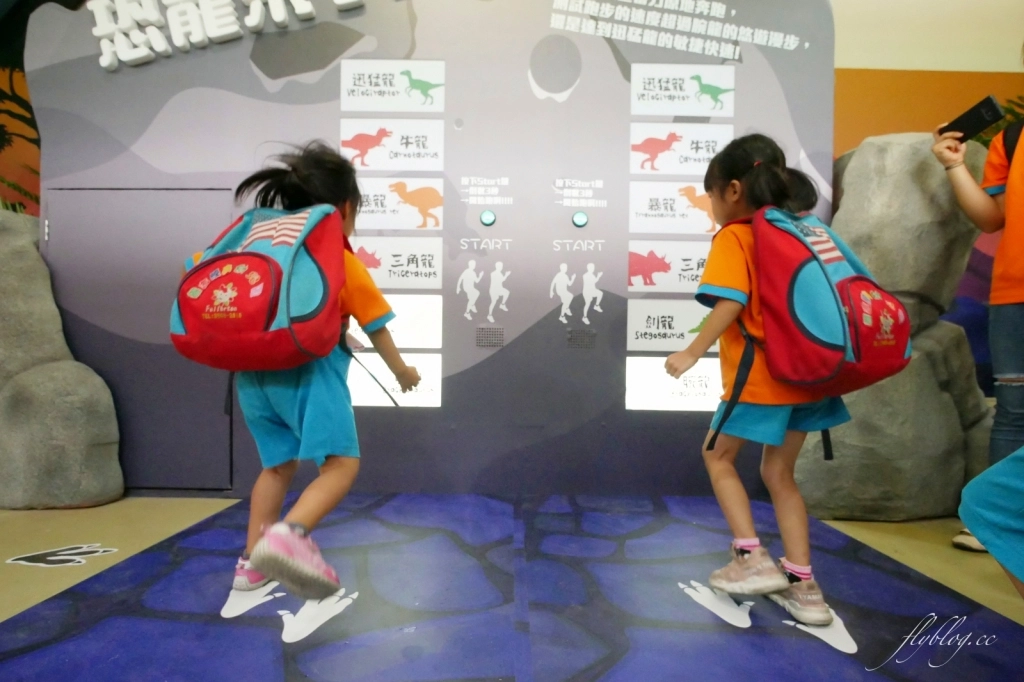 侏羅紀X恐龍水世界：台中這個夏天就瘋恐龍，五大必玩設施千萬別錯過！ @飛天璇的口袋