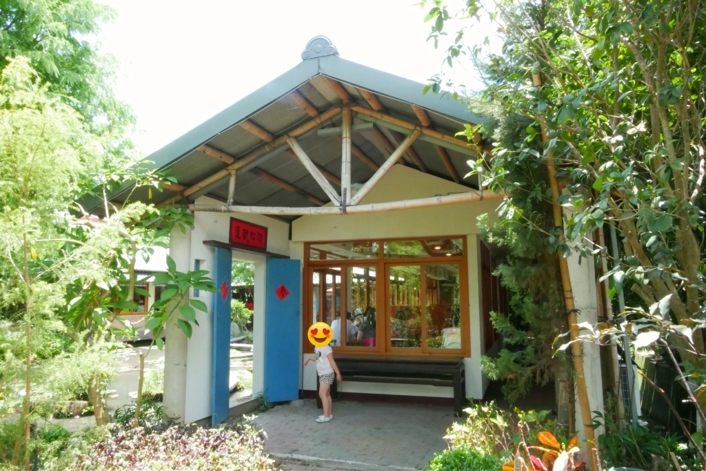 台中南屯｜田寮農莊，鬧中取靜的田園景觀，品嚐總舖師的手路菜 @飛天璇的口袋