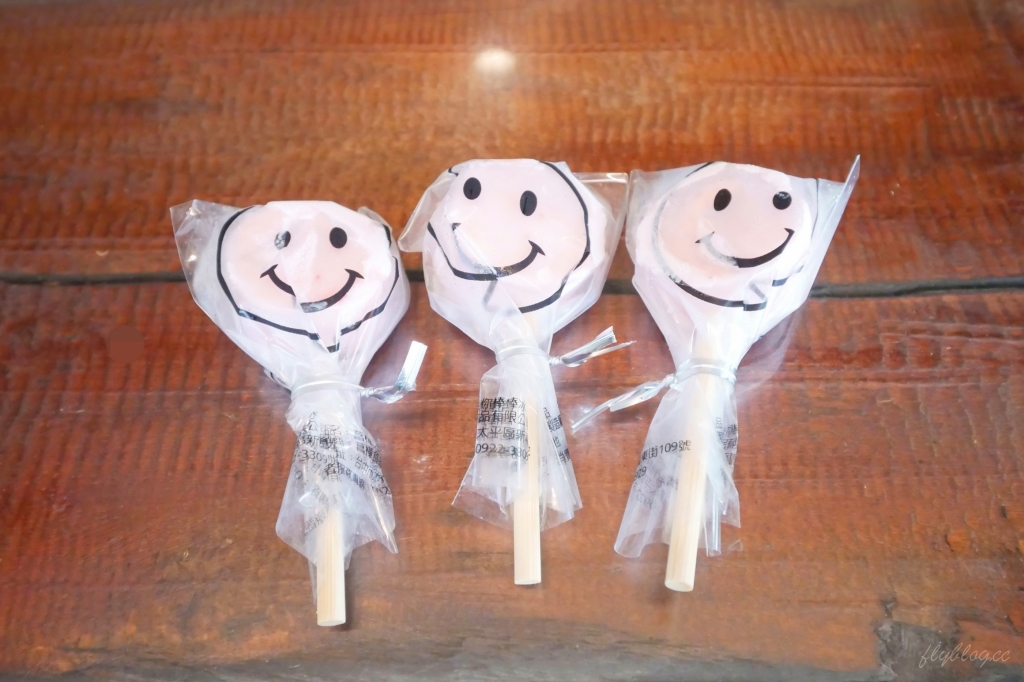 【台中沙鹿】人間食解，沙鹿庭園水池生態景觀餐廳，復古味十足的人間食解 @飛天璇的口袋