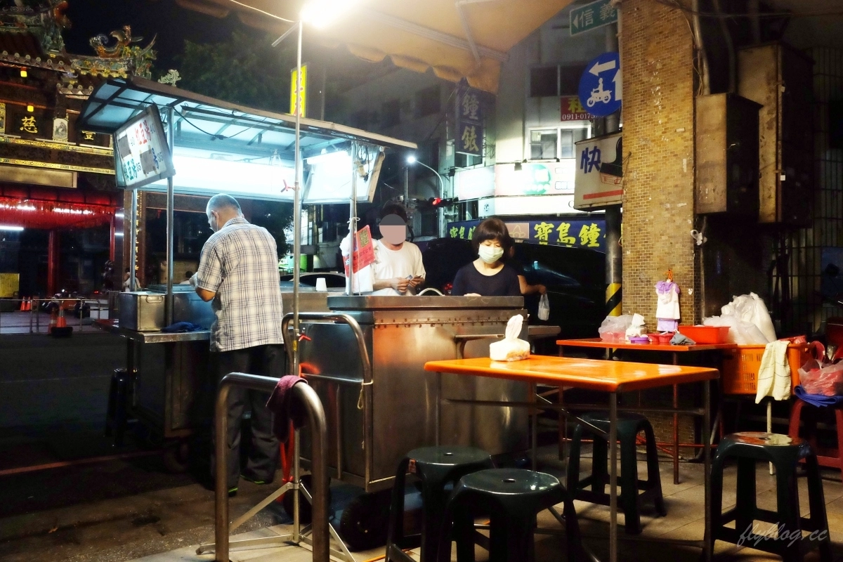 台中豐原｜豆花城．晚上10點才出沒的深夜豆花，豐原廟東簡單用心的好味道 @飛天璇的口袋