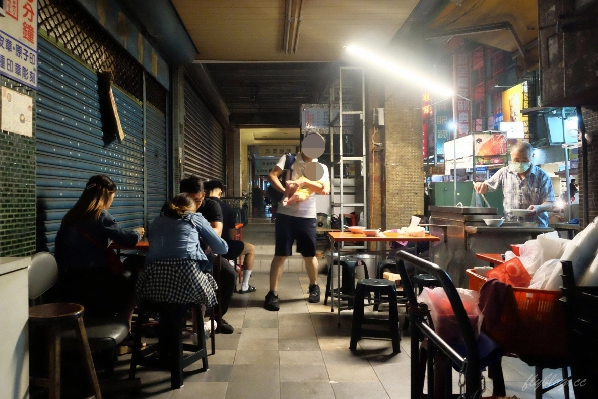台中豐原｜豆花城．晚上10點才出沒的深夜豆花，豐原廟東簡單用心的好味道 @飛天璇的口袋