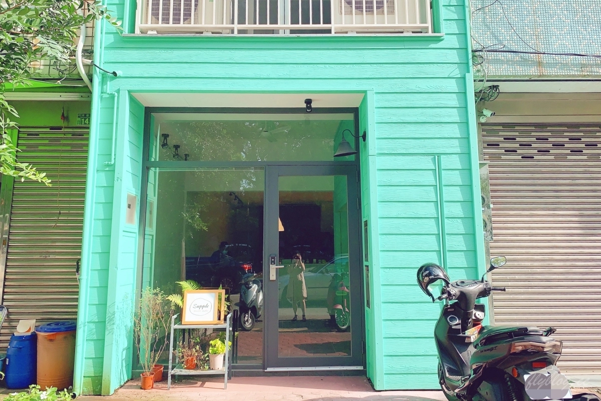 台中北區｜Supple甜點工作室．台中IG人氣手作甜點店，季節限定水果蛋糕，台中生日蛋糕的好選擇 @飛天璇的口袋