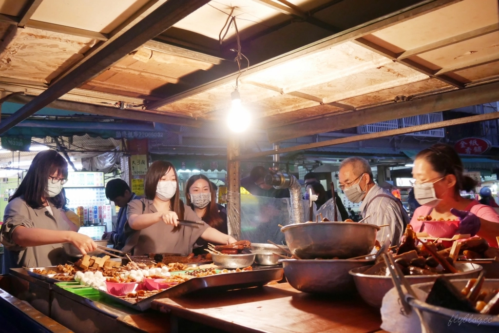 台中西屯｜水湳東山鴨頭．一週只營業四天，整整等了4個小時 @飛天璇的口袋