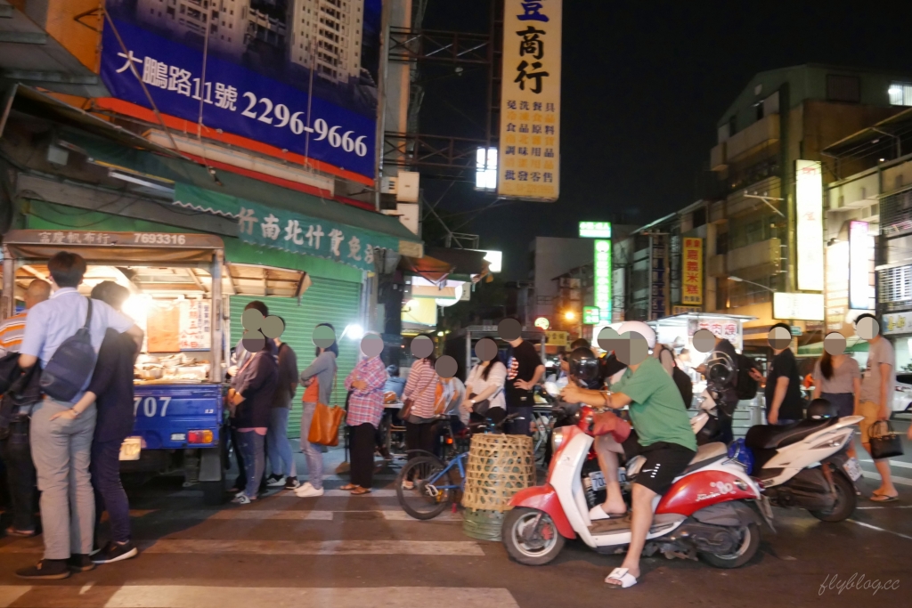 台中西屯｜水湳東山鴨頭．一週只營業四天，整整等了4個小時 @飛天璇的口袋