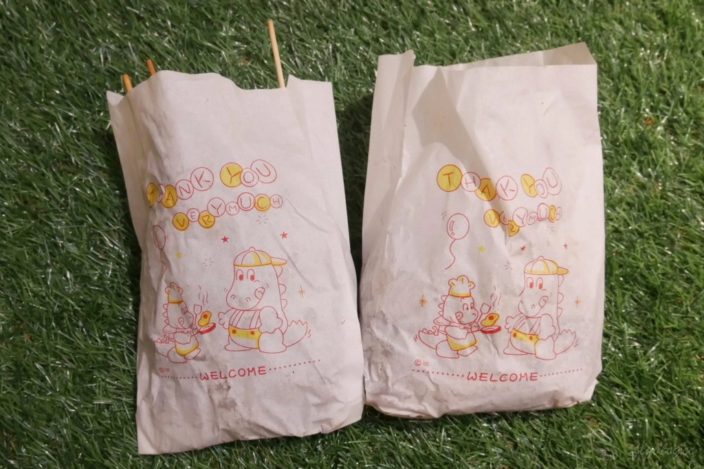 台中西屯｜水湳東山鴨頭．一週只營業四天，整整等了4個小時 @飛天璇的口袋