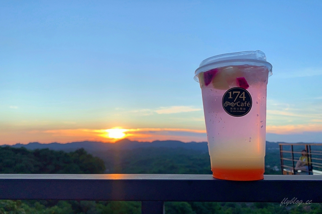 台南東山|174翼騎士驛站,俗女養成記2拍攝地,超美透明玻璃天空步道 @飛天璇的口袋 台南東山|174翼騎士驛站,俗女養成記2拍攝地,超美透明玻璃天空步道 @飛天璇的口袋