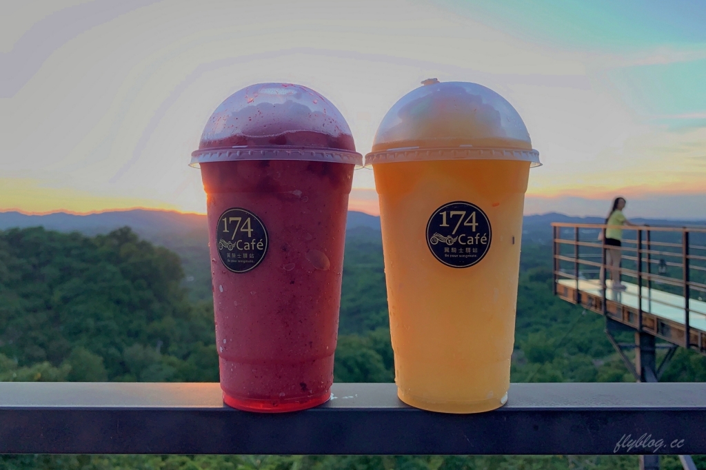 台南東山|174翼騎士驛站,俗女養成記2拍攝地,超美透明玻璃天空步道 @飛天璇的口袋 台南東山|174翼騎士驛站,俗女養成記2拍攝地,超美透明玻璃天空步道 @飛天璇的口袋