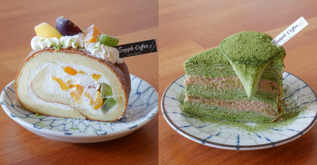 Supple Coffee：Google評價4.6顆星，每日手作甜點，自家烘焙咖啡豆 @飛天璇的口袋