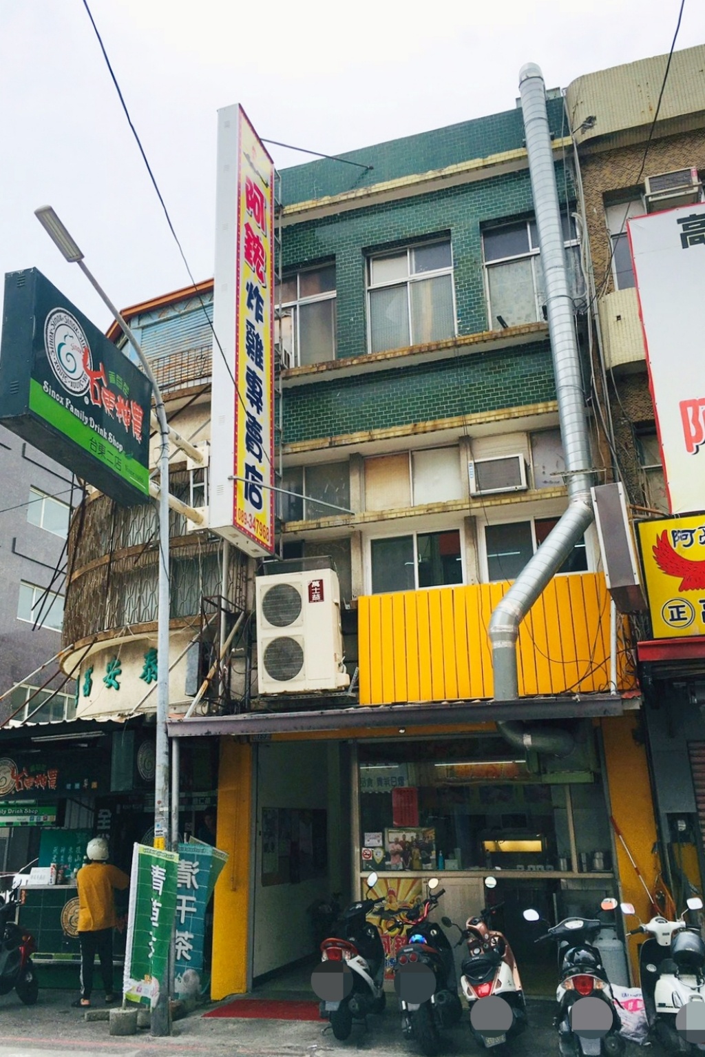 花東旅遊｜花東3天2夜行程．行程規劃 x 旅遊景點 x 飯店住宿 x 小吃美食 x IG打卡 @飛天璇的口袋