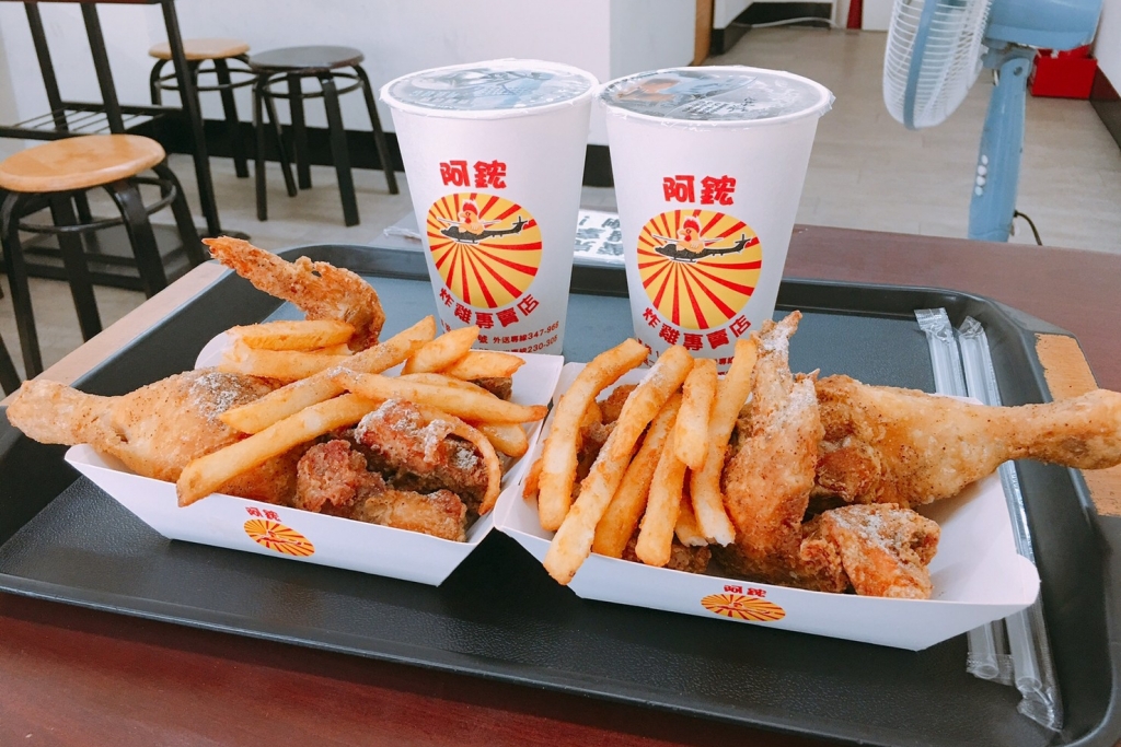 花東旅遊｜花東3天2夜行程．行程規劃 x 旅遊景點 x 飯店住宿 x 小吃美食 x IG打卡 @飛天璇的口袋