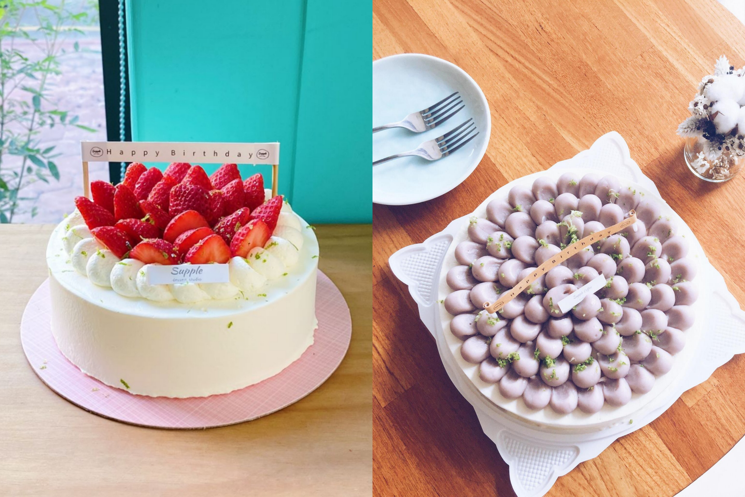 台中北區|Supple甜點工作室.台中IG人氣手作甜點店,季節限定水果蛋糕,台中生日蛋糕的好選擇 @飛天璇的口袋 台中北區|Supple甜點工作室.台中IG人氣手作甜點店,季節限定水果蛋糕,台中生日蛋糕的好選擇 @飛天璇的口袋