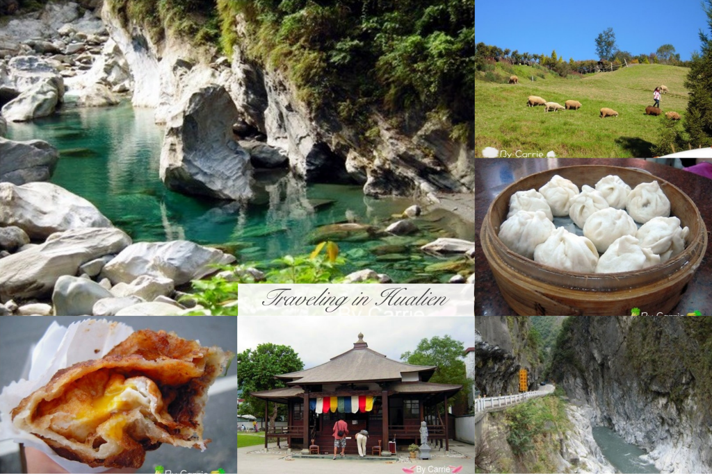 花蓮旅遊|花蓮3天2夜,走中橫玩花蓮,3天2夜行程規劃總表 @飛天璇的口袋 花蓮旅遊|花蓮3天2夜,走中橫玩花蓮,3天2夜行程規劃總表 @飛天璇的口袋