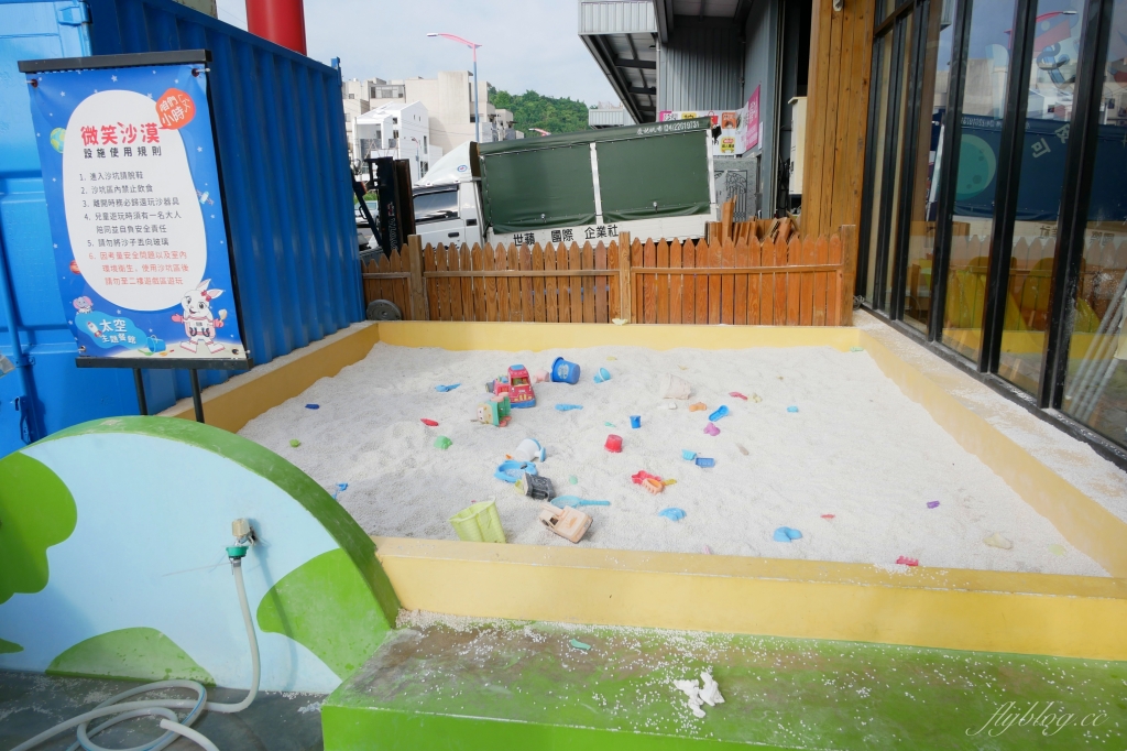 【台中北屯】咱們小時候：全台最大主題包廂 x 寓教於樂的親子餐廳 x 設施全新登場 @飛天璇的口袋