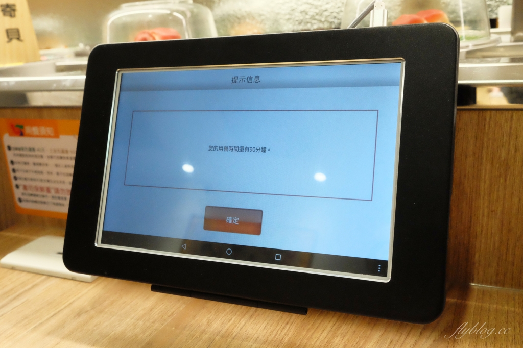 平祿壽司|東日本歷史最悠久的連鎖壽司店,$40元起餐點選擇性多 @飛天璇的口袋 平祿壽司|東日本歷史最悠久的連鎖壽司店,$40元起餐點選擇性多 @飛天璇的口袋