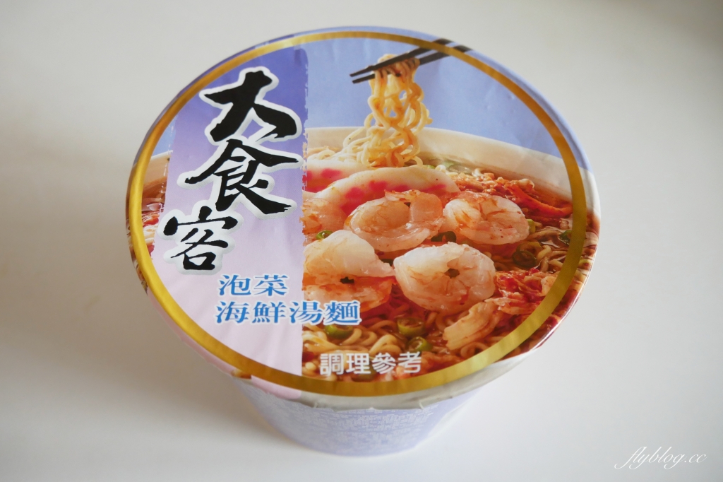 大食客系列桶麵：酒香燒雞桶麵 x 蒜香豚骨桶麵 x 蔥燒牛肉桶麵 x 泡菜海鮮桶麵 @飛天璇的口袋