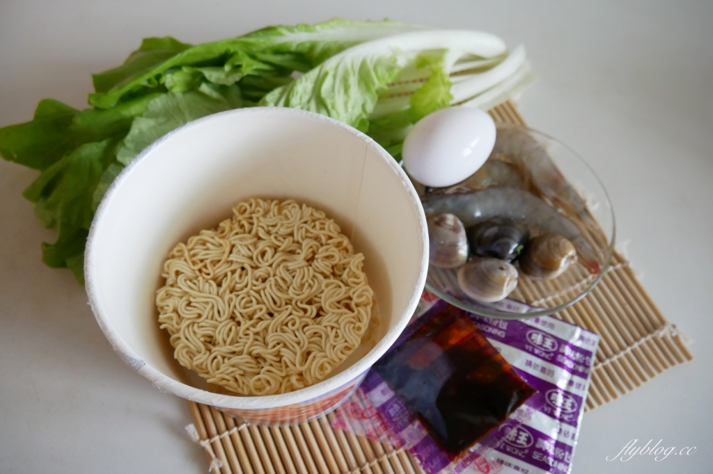 大食客系列桶麵：酒香燒雞桶麵 x 蒜香豚骨桶麵 x 蔥燒牛肉桶麵 x 泡菜海鮮桶麵 @飛天璇的口袋