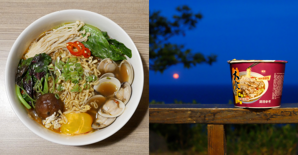 大食客系列桶麵：酒香燒雞桶麵 x 蒜香豚骨桶麵 x 蔥燒牛肉桶麵 x 泡菜海鮮桶麵 @飛天璇的口袋