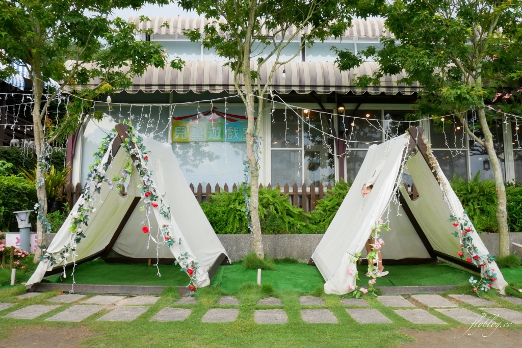 極光森林|員林浪漫極光森林景觀餐廳,可愛帳篷、 露天派對、浪漫夜景 @飛天璇的口袋 極光森林|員林浪漫極光森林景觀餐廳,可愛帳篷、 露天派對、浪漫夜景 @飛天璇的口袋