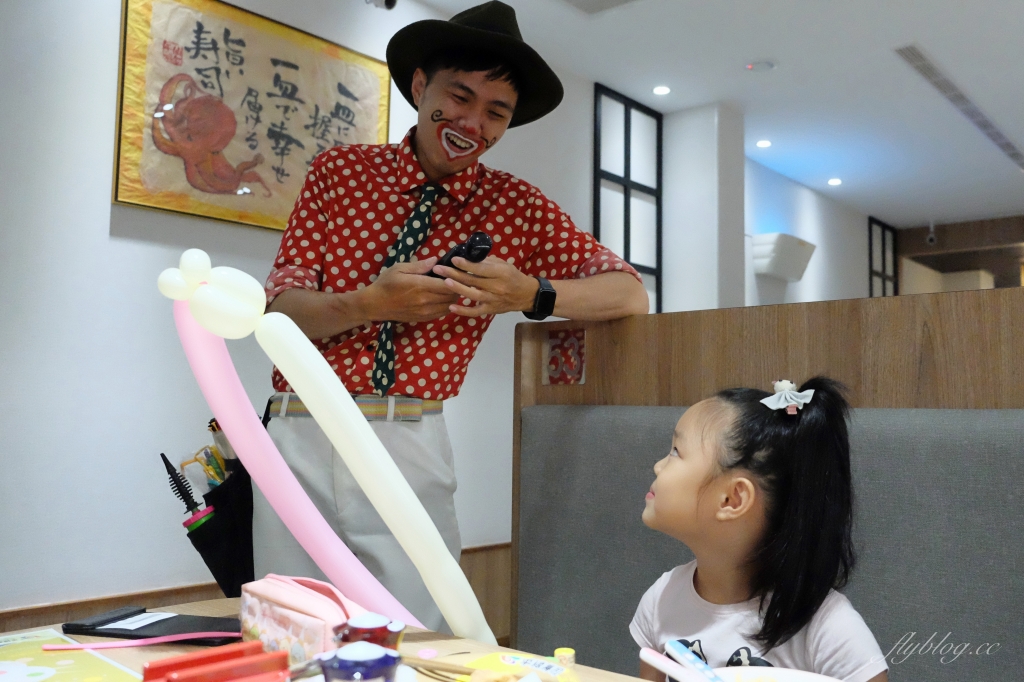 平祿壽司|東日本歷史最悠久的連鎖壽司店,$40元起餐點選擇性多 @飛天璇的口袋 平祿壽司|東日本歷史最悠久的連鎖壽司店,$40元起餐點選擇性多 @飛天璇的口袋