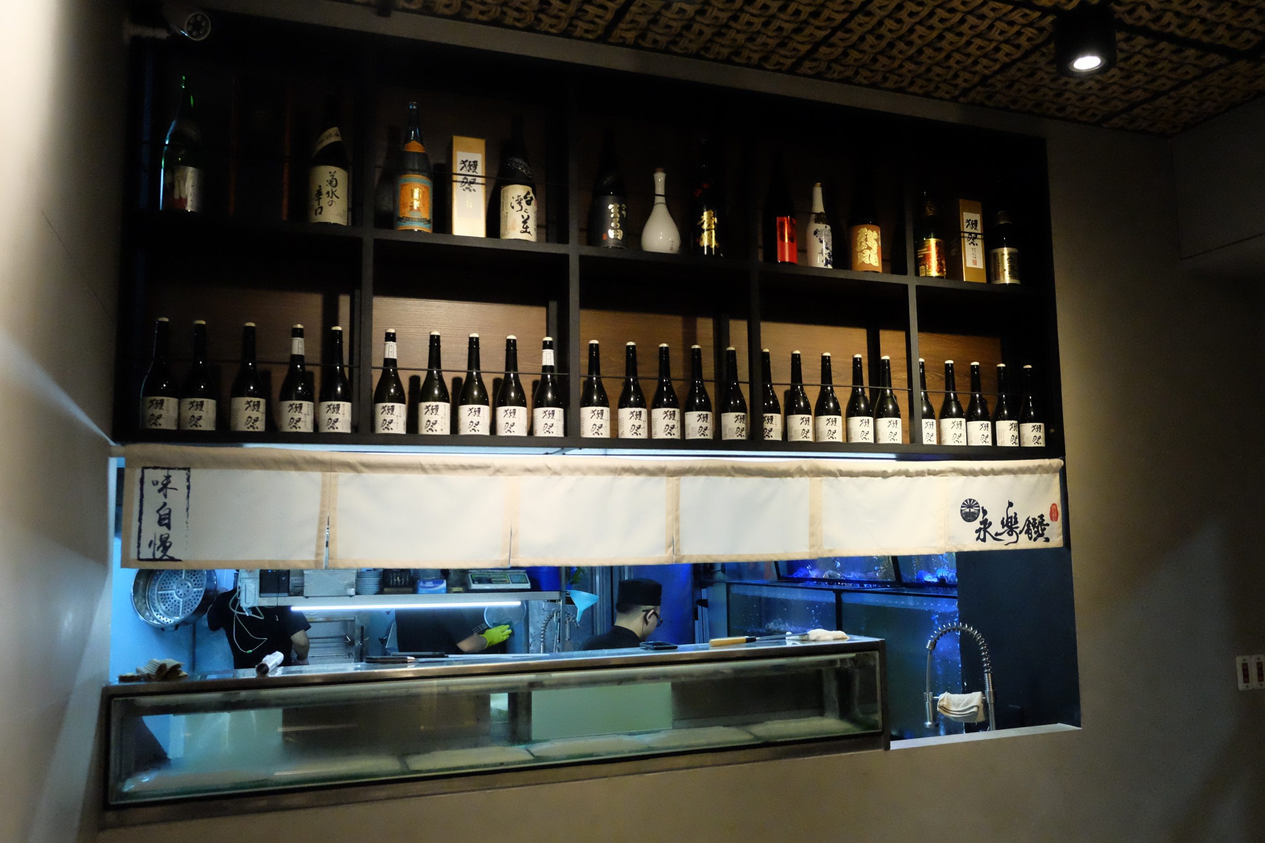 永樂饌:隱藏版相撲丼飯888元買一送一,新開幕日式概念海鮮料理 @飛天璇的口袋 永樂饌:隱藏版相撲丼飯888元買一送一,新開幕日式概念海鮮料理 @飛天璇的口袋