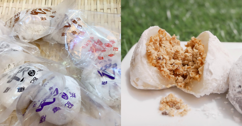 台中北屯｜洪記阿公麻糬．水湳市場擺攤到實體店面，皮薄內餡飽滿口味多 @飛天璇的口袋
