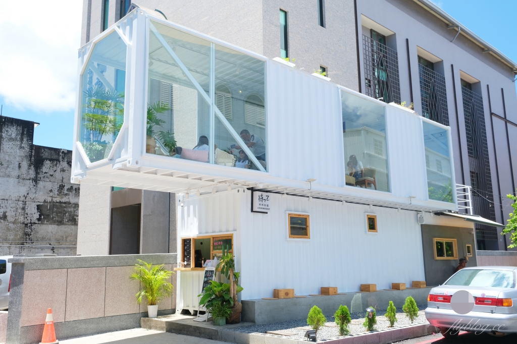 墾丁行程規劃懶人包|墾丁3天2夜這樣玩!南台灣夏日踏浪戲水最佳旅遊景點 @飛天璇的口袋 墾丁行程規劃懶人包|墾丁3天2夜這樣玩!南台灣夏日踏浪戲水最佳旅遊景點 @飛天璇的口袋