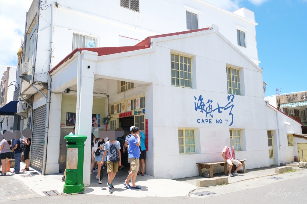 墾丁行程規劃懶人包|墾丁3天2夜這樣玩!南台灣夏日踏浪戲水最佳旅遊景點 @飛天璇的口袋 墾丁行程規劃懶人包|墾丁3天2夜這樣玩!南台灣夏日踏浪戲水最佳旅遊景點 @飛天璇的口袋