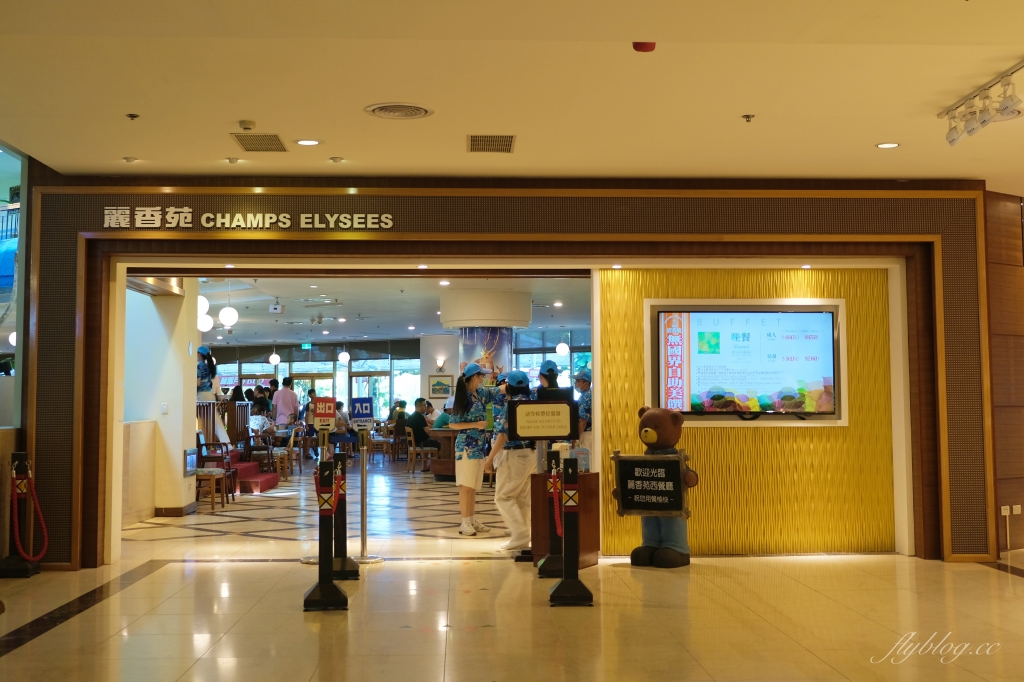 墾丁行程規劃懶人包|墾丁3天2夜這樣玩!南台灣夏日踏浪戲水最佳旅遊景點 @飛天璇的口袋 墾丁行程規劃懶人包|墾丁3天2夜這樣玩!南台灣夏日踏浪戲水最佳旅遊景點 @飛天璇的口袋