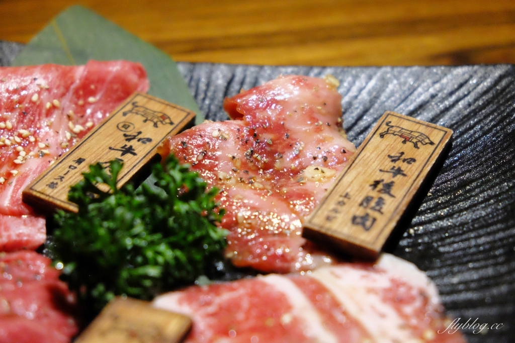 台北大安｜上吉燒肉，Google評價4.9顆星，一個人也可以品嚐和牛，專業級師傅板前代烤 @飛天璇的口袋