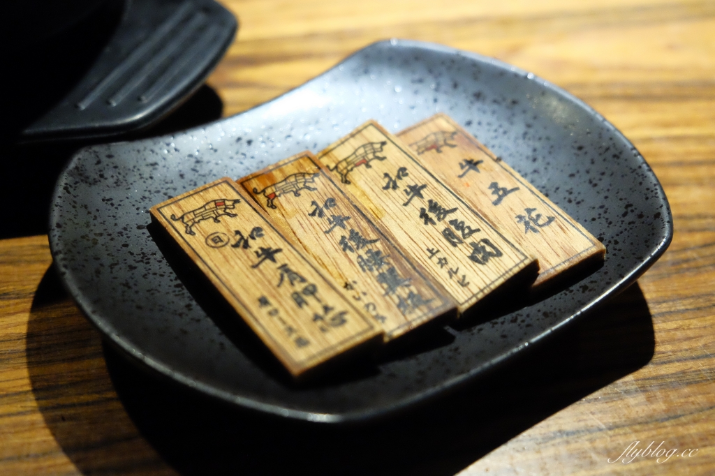 台北大安|上吉燒肉,Google評價4.9顆星,一個人也可以品嚐和牛,專業級師傅板前代烤 @飛天璇的口袋 台北大安|上吉燒肉,Google評價4.9顆星,一個人也可以品嚐和牛,專業級師傅板前代烤 @飛天璇的口袋