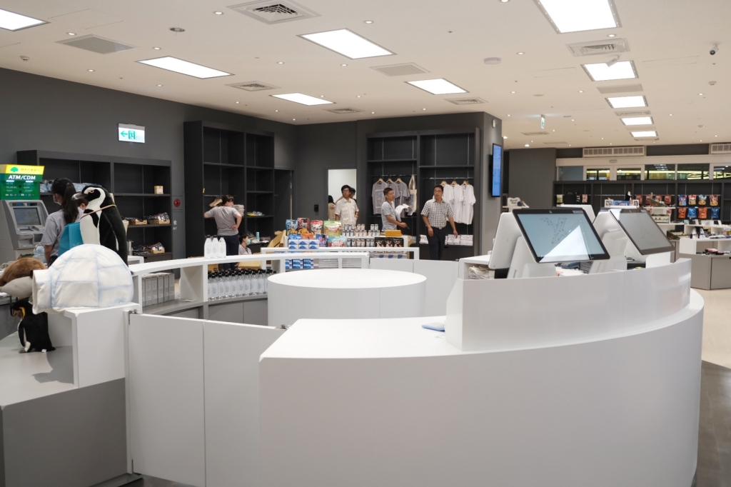 桃園中壢|Xpark.來自日本八景島的水族館,票價、交通、環境、必拍一次看 @飛天璇的口袋 桃園中壢|Xpark.來自日本八景島的水族館,票價、交通、環境、必拍一次看 @飛天璇的口袋