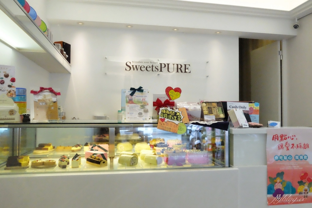 台中南屯｜SweetsPURE森貝爾溫感烘焙．中秋月餅禮盒新上市，松露曲奇餅同步上市 @飛天璇的口袋