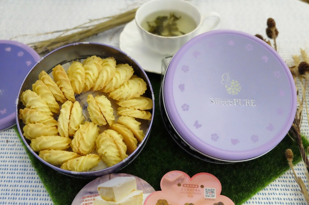 台中南屯｜SweetsPURE森貝爾溫感烘焙．中秋月餅禮盒新上市，松露曲奇餅同步上市 @飛天璇的口袋