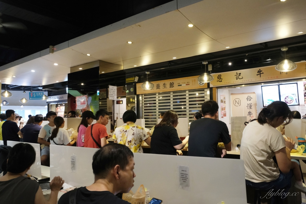 台北中正｜阜杭豆漿．米其林必比登推薦傳統早餐，外國觀光客來台灣必吃美食 @飛天璇的口袋