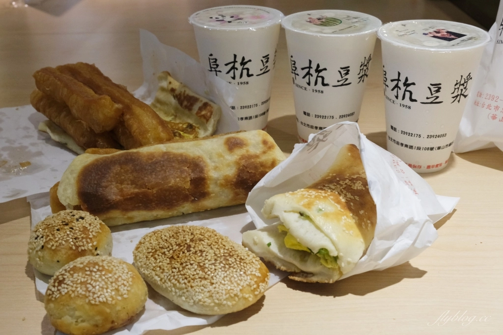 台北中正｜阜杭豆漿．米其林必比登推薦傳統早餐，外國觀光客來台灣必吃美食 @飛天璇的口袋