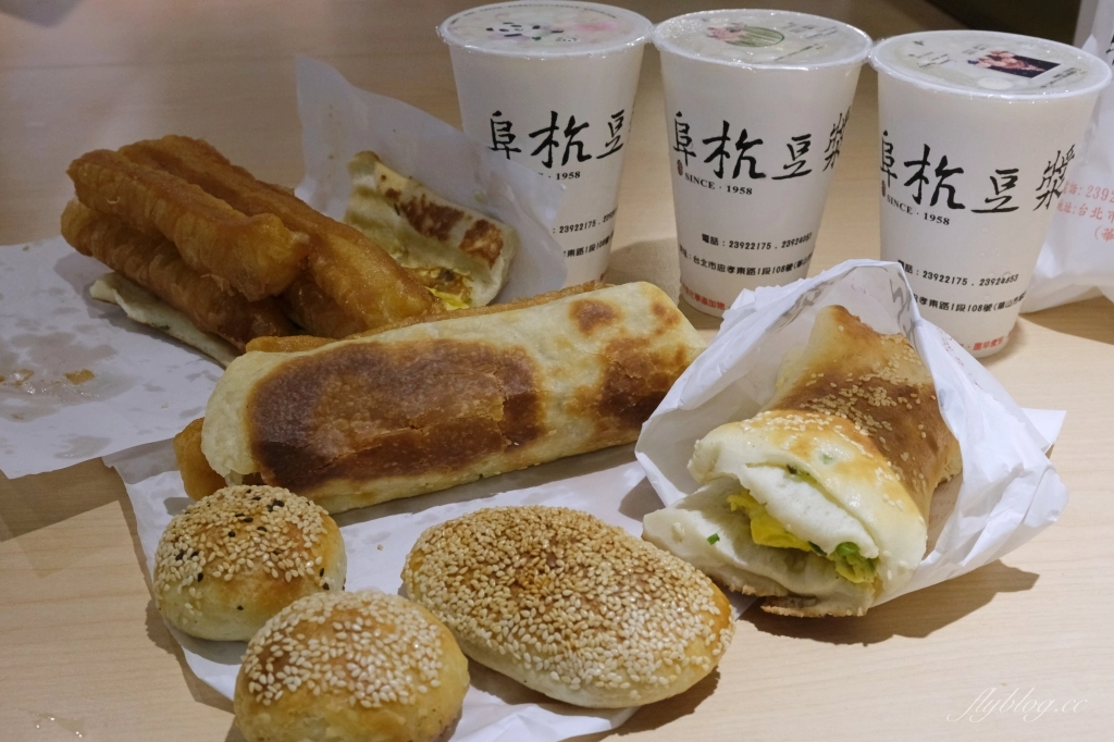 台北中正｜阜杭豆漿．米其林必比登推薦傳統早餐，外國觀光客來台灣必吃美食 @飛天璇的口袋