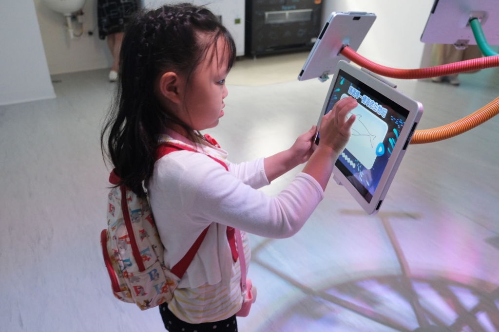 桃園中壢|Xpark.來自日本八景島的水族館,票價、交通、環境、必拍一次看 @飛天璇的口袋 桃園中壢|Xpark.來自日本八景島的水族館,票價、交通、環境、必拍一次看 @飛天璇的口袋