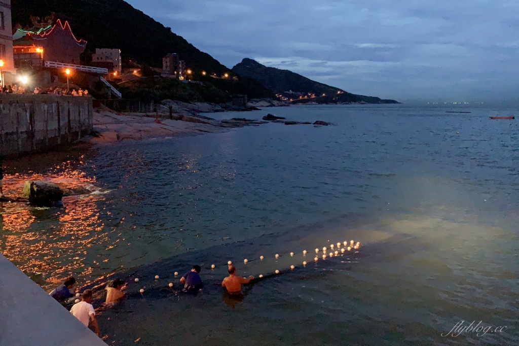 獨木舟體驗 x 牽罟嘉年華：2020北竿海洋之旅，北竿地區夏季最熱鬧的活動 @飛天璇的口袋