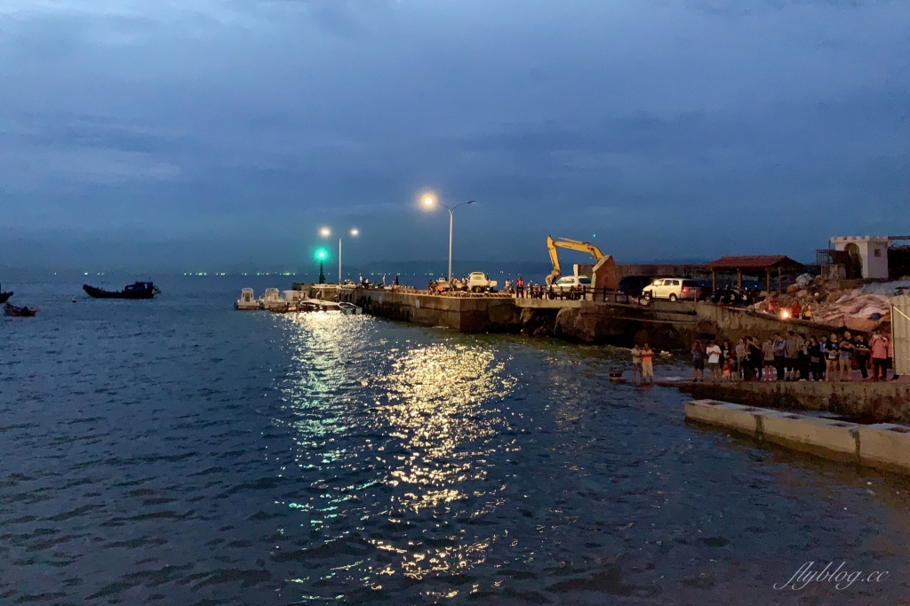 獨木舟體驗 x 牽罟嘉年華:2020北竿海洋之旅,北竿地區夏季最熱鬧的活動 @飛天璇的口袋 獨木舟體驗 x 牽罟嘉年華:2020北竿海洋之旅,北竿地區夏季最熱鬧的活動 @飛天璇的口袋