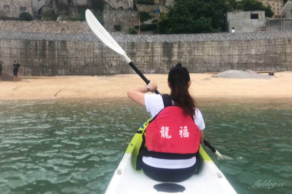 獨木舟體驗 x 牽罟嘉年華:2020北竿海洋之旅,北竿地區夏季最熱鬧的活動 @飛天璇的口袋 獨木舟體驗 x 牽罟嘉年華:2020北竿海洋之旅,北竿地區夏季最熱鬧的活動 @飛天璇的口袋