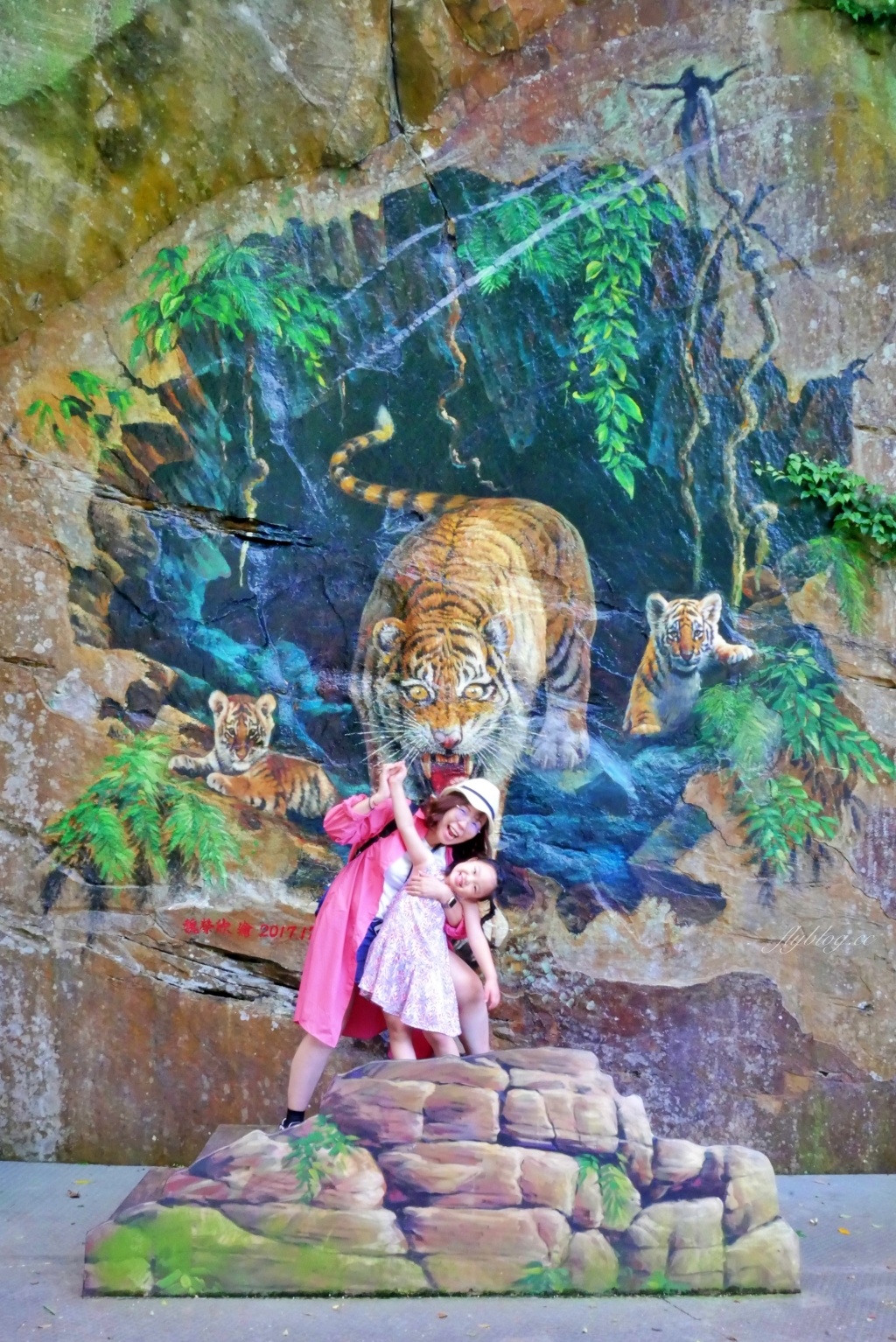 蘇維拉莊園｜蘑菇精靈樹屋、75公尺長森林溜滑梯、瀑布雨林咖啡屋 @飛天璇的口袋