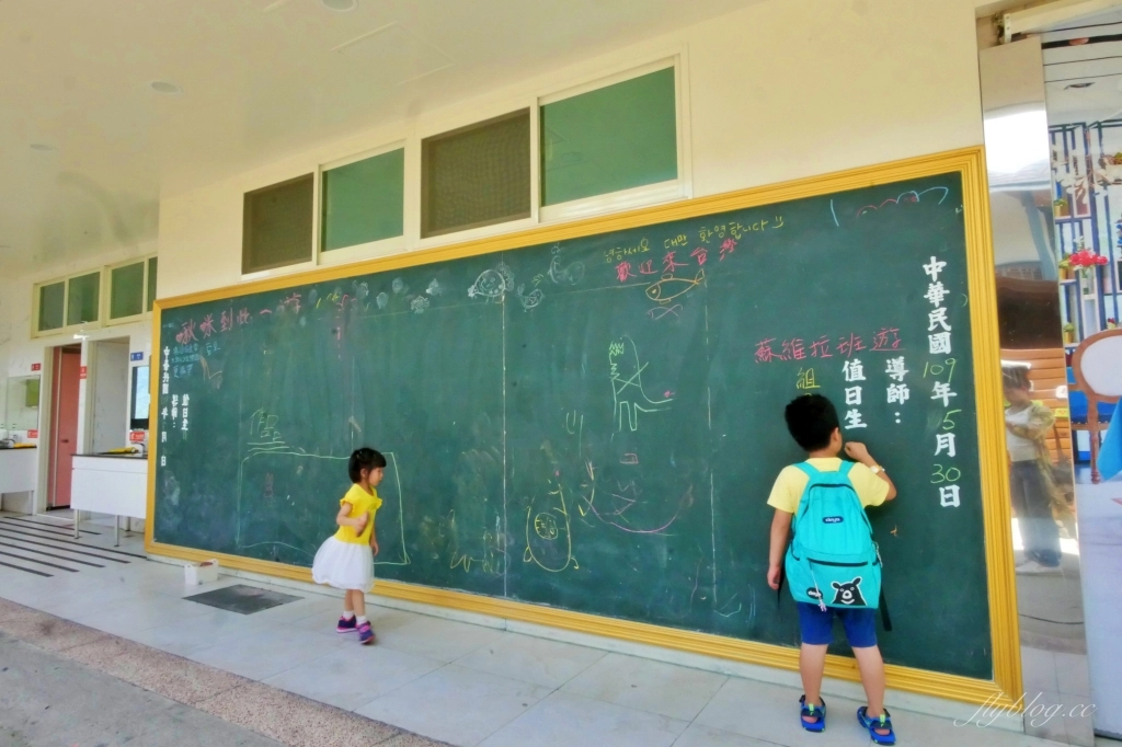 蘇維拉莊園｜蘑菇精靈樹屋、75公尺長森林溜滑梯、瀑布雨林咖啡屋 @飛天璇的口袋