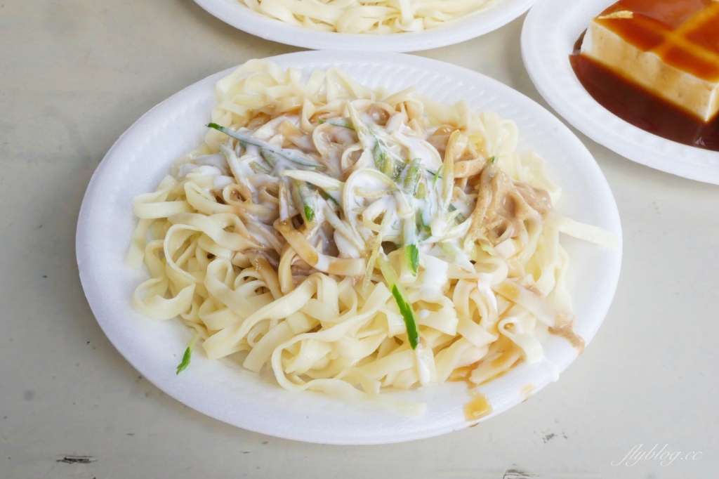 嘉義西區｜四味果汁涼麵．在地人才知道的吃法，涼麵加美乃滋傳承40年 @飛天璇的口袋