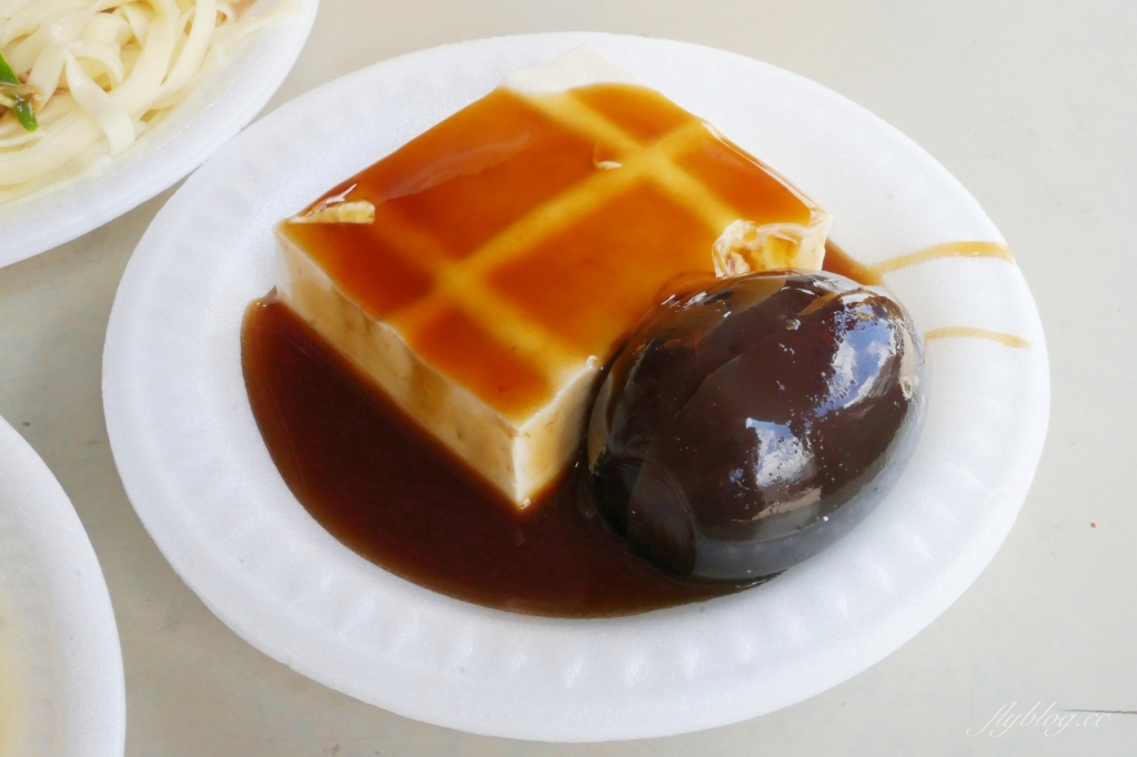 嘉義西區｜四味果汁涼麵．在地人才知道的吃法，涼麵加美乃滋傳承40年 @飛天璇的口袋