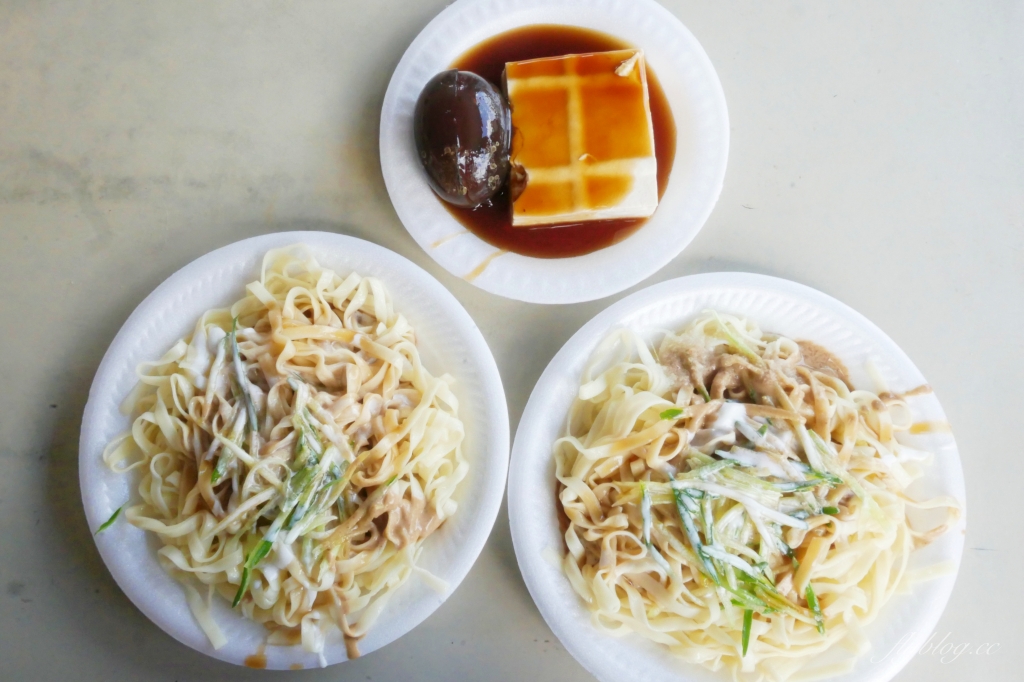 嘉義西區|四味果汁涼麵.在地人才知道的吃法,涼麵加美乃滋傳承40年 @飛天璇的口袋 嘉義西區|四味果汁涼麵.在地人才知道的吃法,涼麵加美乃滋傳承40年 @飛天璇的口袋