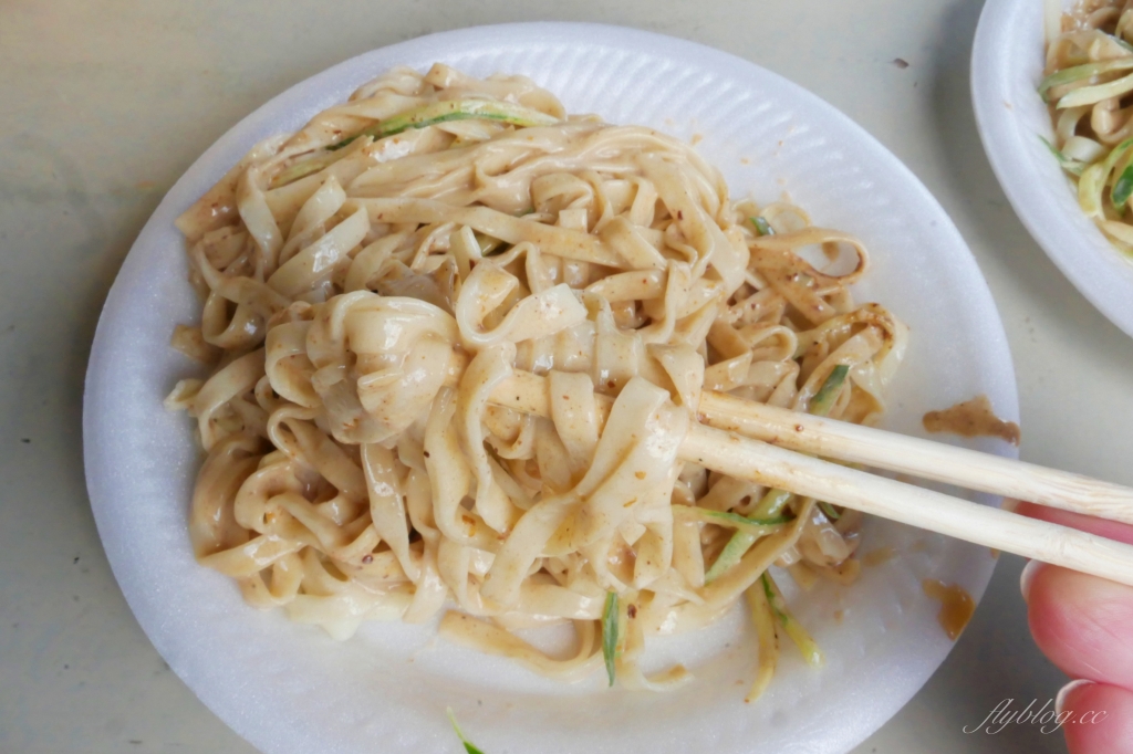 嘉義西區|四味果汁涼麵.在地人才知道的吃法,涼麵加美乃滋傳承40年 @飛天璇的口袋 嘉義西區|四味果汁涼麵.在地人才知道的吃法,涼麵加美乃滋傳承40年 @飛天璇的口袋