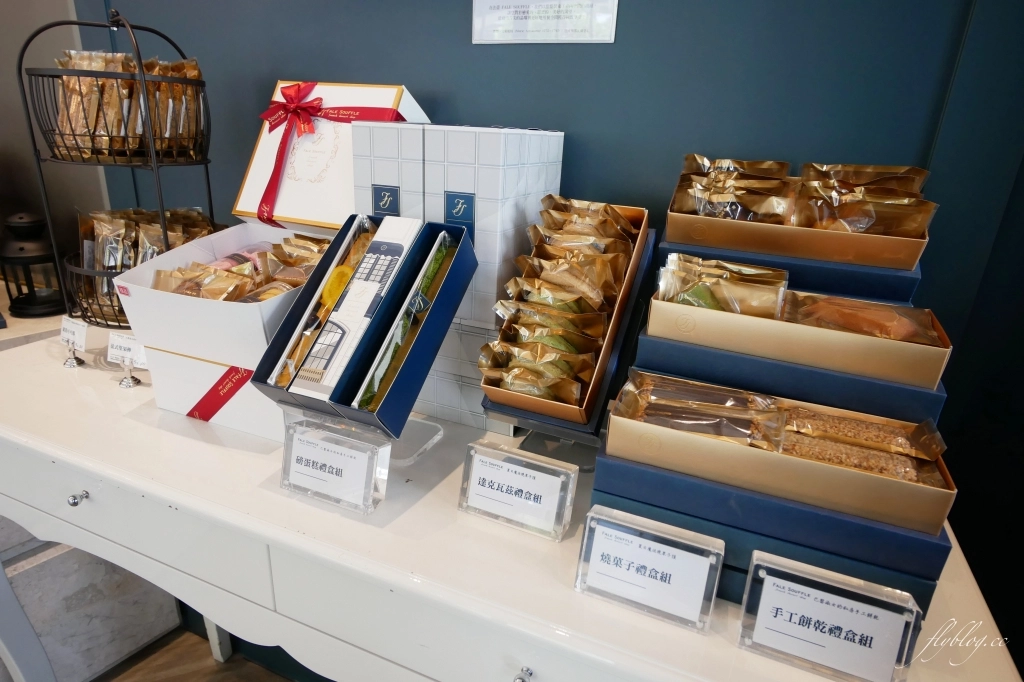 法蕾熊手工經典舒芙蕾｜充滿少女心的法蕾熊浪漫甜點，高雅有質感的法式風格 @飛天璇的口袋