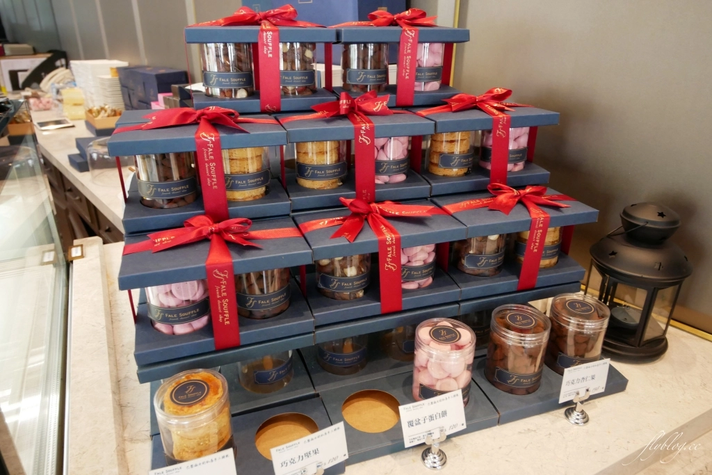 法蕾熊手工經典舒芙蕾｜充滿少女心的法蕾熊浪漫甜點，高雅有質感的法式風格 @飛天璇的口袋