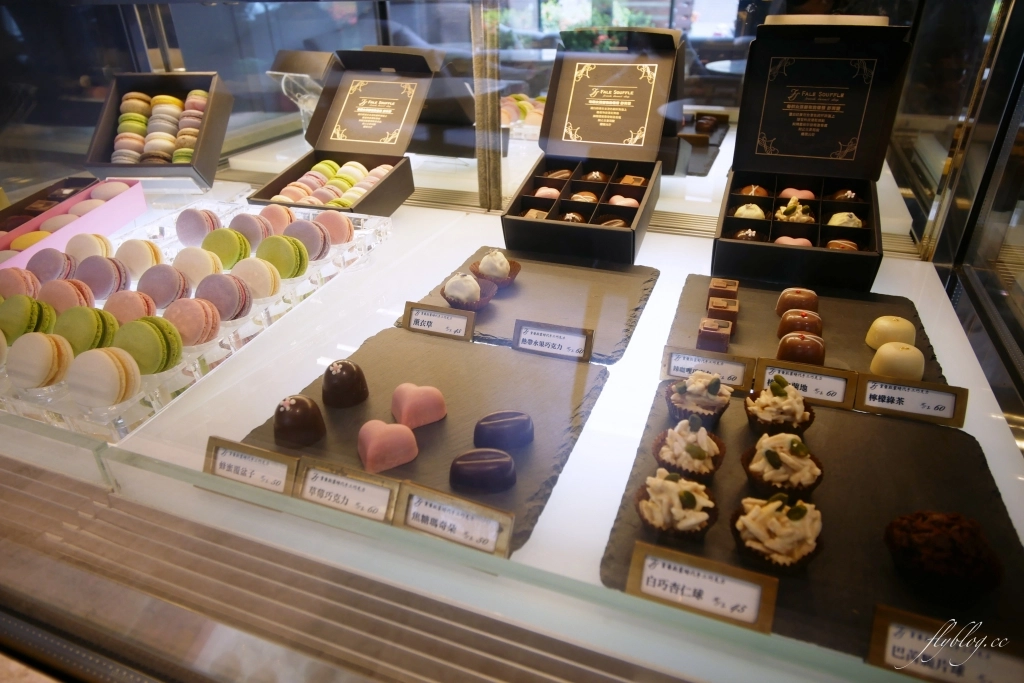 法蕾熊手工經典舒芙蕾｜充滿少女心的法蕾熊浪漫甜點，高雅有質感的法式風格 @飛天璇的口袋