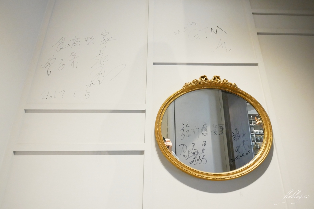 法蕾熊手工經典舒芙蕾｜充滿少女心的法蕾熊浪漫甜點，高雅有質感的法式風格 @飛天璇的口袋